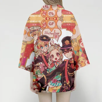 

Japan Anime Toilet-Bound Hanako-kun Cosplay Kimono Japanese Style 3D Printing Costumes