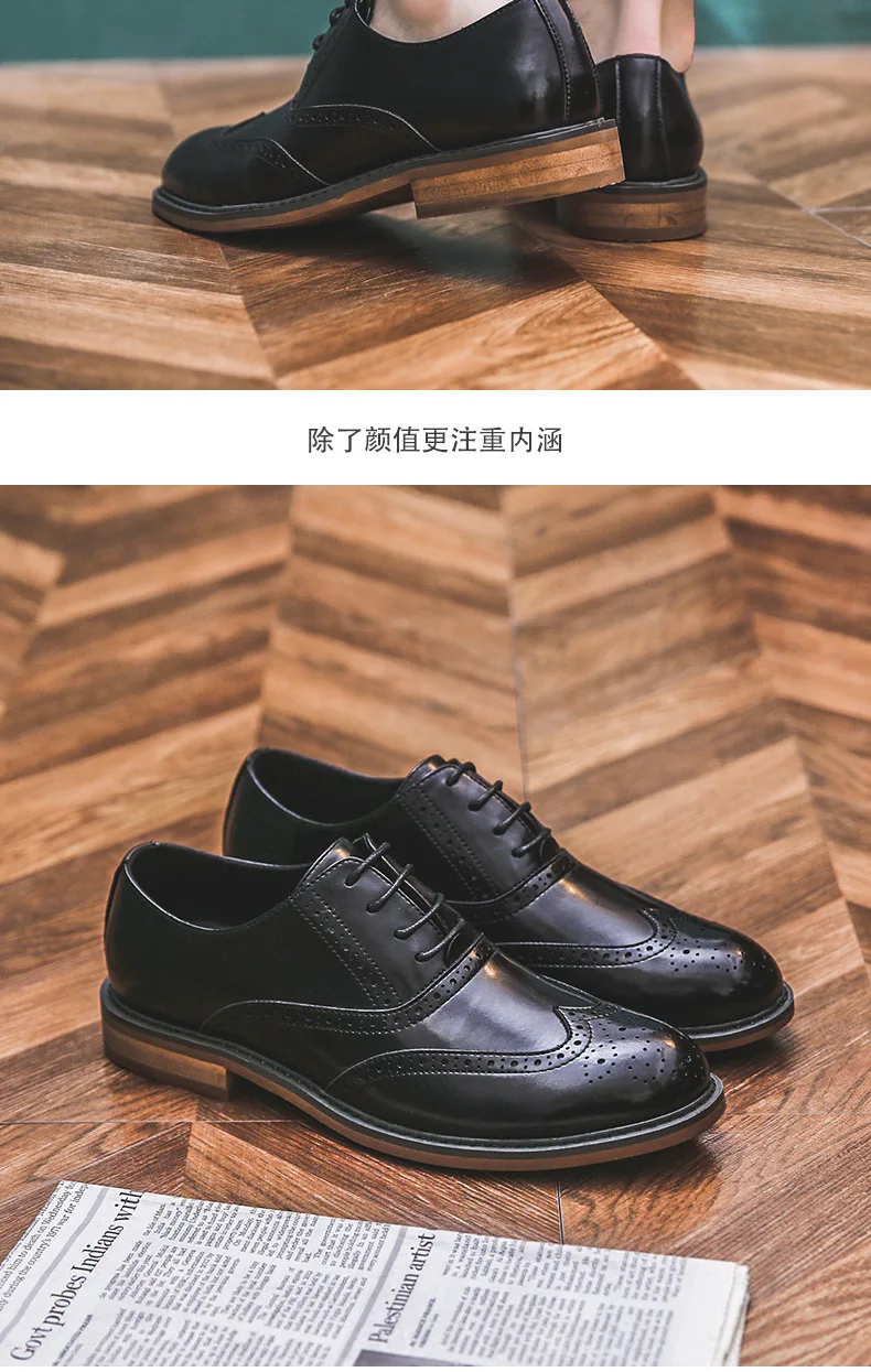 QWEDF/высококачественные Туфли-оксфорды Мужская обувь с перфорацией типа «броги» деловая модельная обувь из воловьей кожи на шнуровке Мужская официальная обувь F7-86 размера плюс 38-44