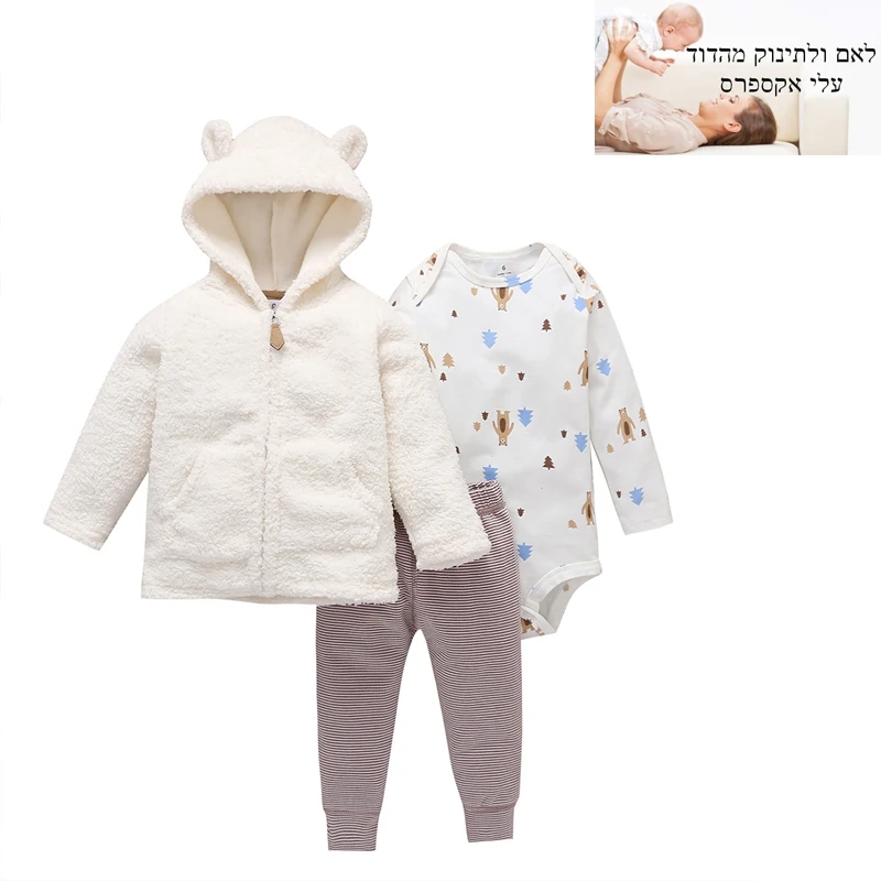 baby boy winter clothes hooded coat Fleece+romper+pants newborn girl clothing babies outfit long sleeve infant set zipper 2019