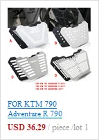 Для KTM 350EXC-F 400EXC-R 500EXC 530EXC 400XC-G/XC-W 450 SMR/SMS/XC/SXT/SXS/SXSF 200XC-W/EXC 300EXC рычаги тормозного сцепления двигателя