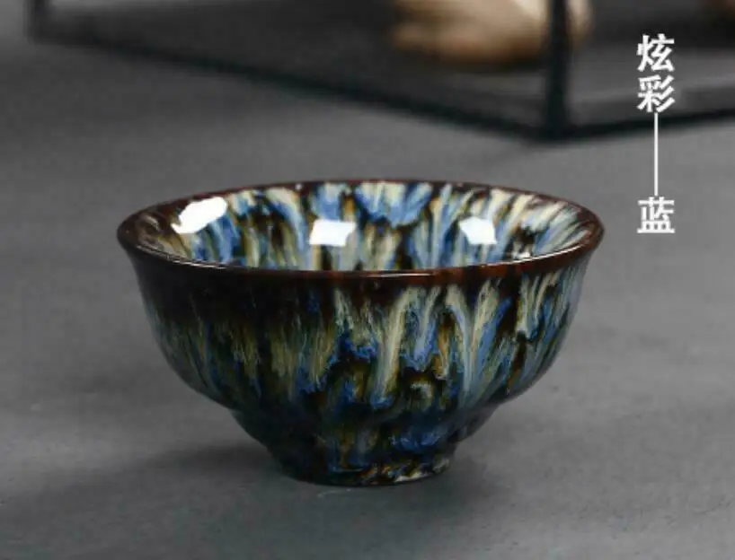 China porcelain DEHUA fambe Tenmoku glaze tea cup bowl JIANZHAN Blue 2