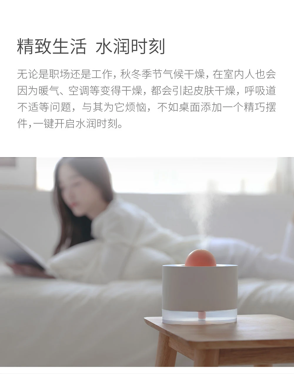 Настольный увлажнитель воздуха Xiaomi, 500 мл, охлаждающий распылитель, мини, для путешествий, для рабочего стола, увлажнитель увлажнения, увлажнитель воздуха для умного дома