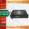 Mini PC