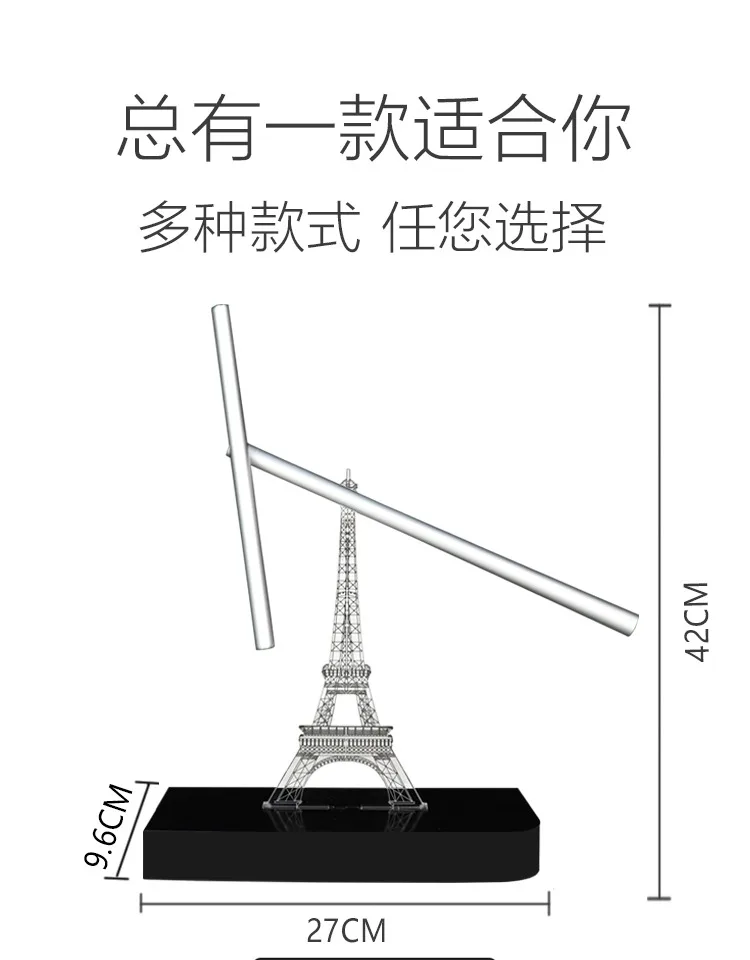 Творческий вечный движения машина хаос маятник магнитная левитация современный простой физический офис украшения домашний декор
