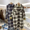 Jackets & Coats