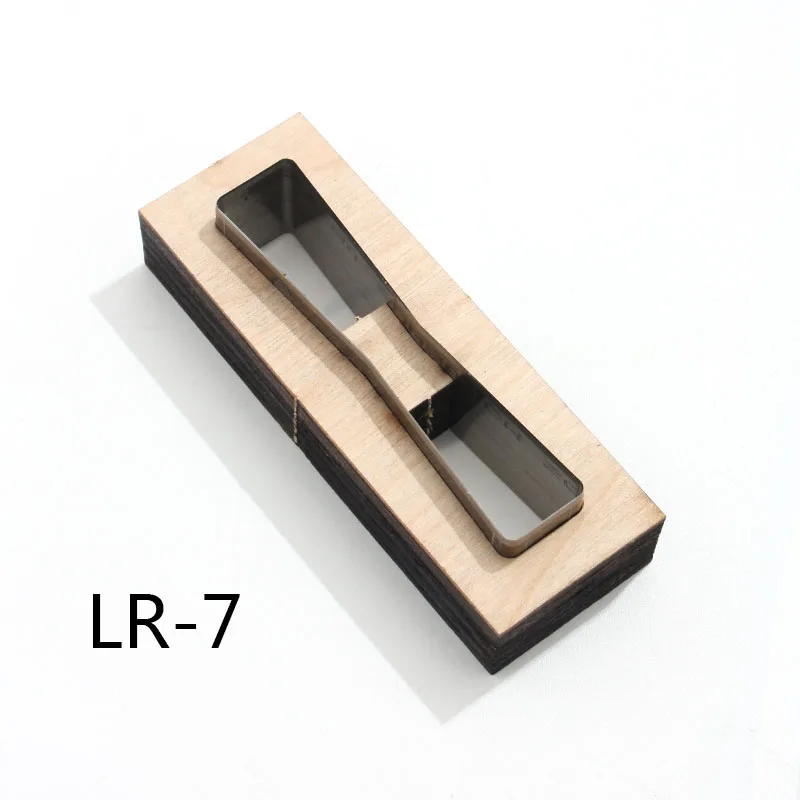 LR-7