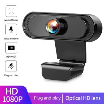 

Digital Camera USB Genuine 1080P USB Webcam Web Cam with Mic For Laptop Desktop Built-in Noise Reduction Microphone