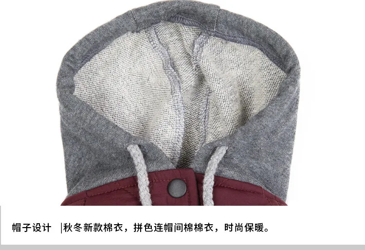 Pets Clothes Bring Hat Cotton-padded Clothes Rhombus Dog Cotton-padded Jacket Two Salad Chain Decoration Gogo Clothes Increase