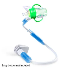 Противоскользящая подставка для детских бутылочек, для питья, воды, для самостоятельного кормления, стабильная, гибкая, для кормления, для дома, свободные руки, кровать с поддержкой, вращающийся зажим