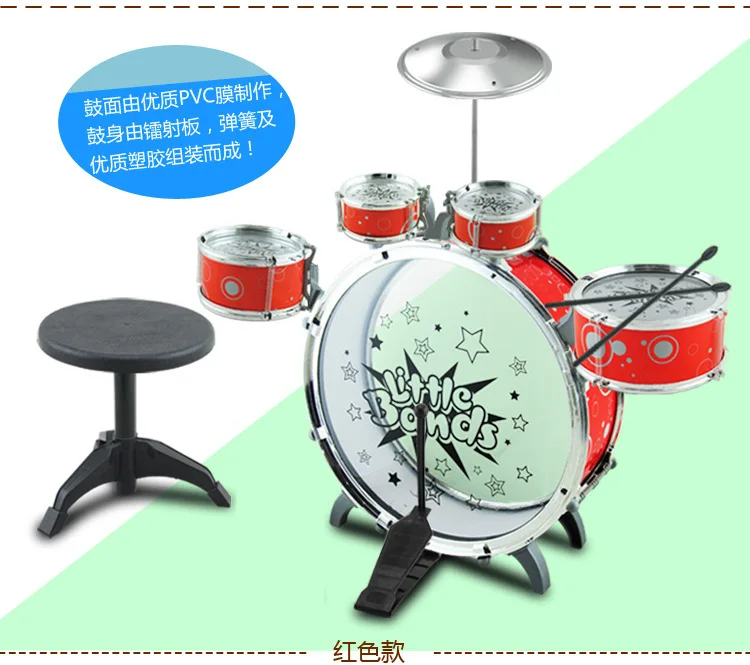 CHILDREN'S Jazz Drum Kit Model Percussion Instrument Mini Five Drum Send Stool Jazz Drum Simulation Scene Toy