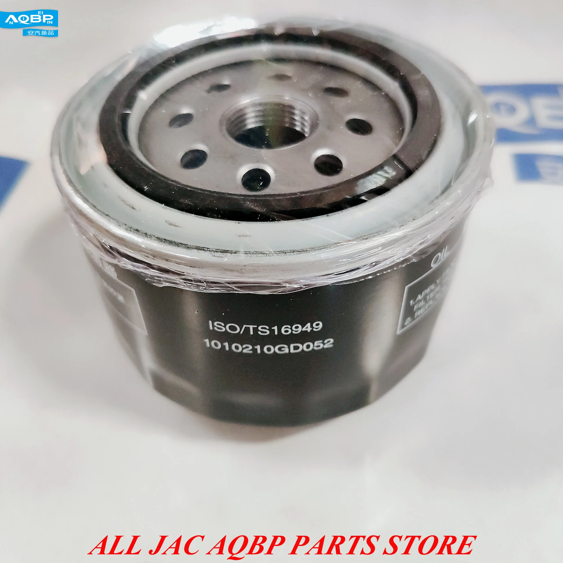Автомобильные аксессуары JAC OE номер 1010210GD052 для масляного фильтра jac S5 2 0 T|Масляные