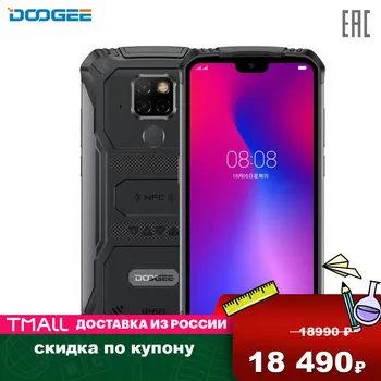 Перейти на Алиэкспресс и купить Смартфон Doogee S68 Pro