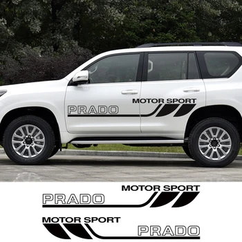 

2 Pcs Car Body Decoration Decals Door Side Trim Stickers Car Vinyl Film Wraps Sport for Toyota Prado Styling Car Graphic Access