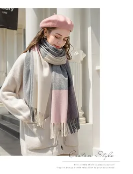 

Autumn Winter Female Plaid Scarf Women fashion Scarves Wide Lattices Long Shawl Wrap Blanket Warm