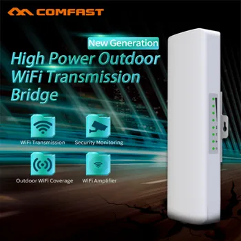 

300M High Power 2.4g Wireless Bridge Monitors CPE Outdoor Wireless Ap Base Station Signal Booster Wifi Receiver Extender