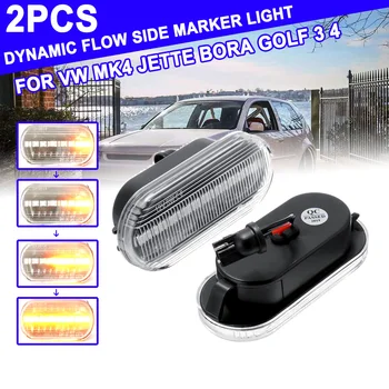

1 Pair LED Dynamic Side Marker Indicator Signal Lights For VW MK4 Jette Bora Golf 3 4 Lupo Passat 3B 3BG Polo 6N 6N2 9N