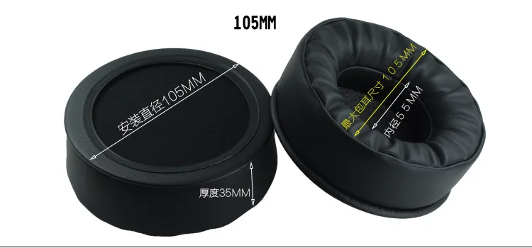 105MM