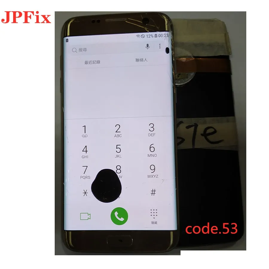 JpFix для S7edge в сборе с рамкой и изогнутым экраном в сборе с точкой взрыва