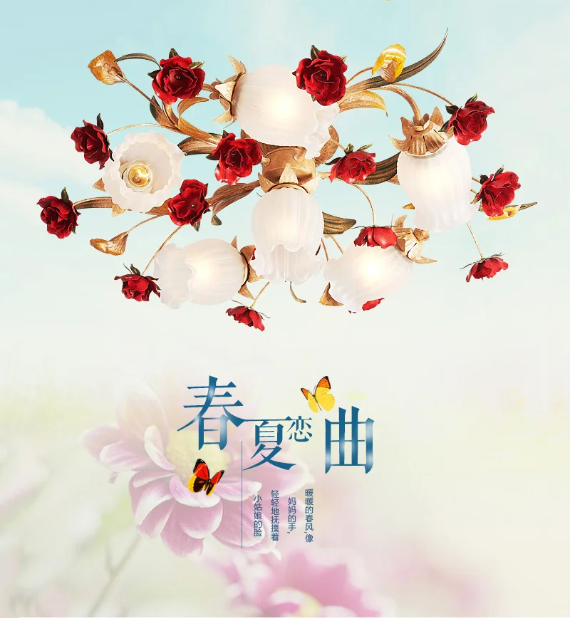 flower ceiling light (6)
