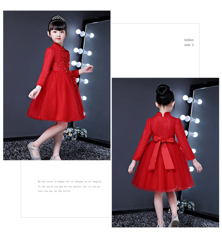 9340032414_1152233505