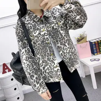 

Denim Jacket Leopard Print Loose Jacket Women Fashion Lapel Single-Breasted Denim Coats Character Casual Outwear