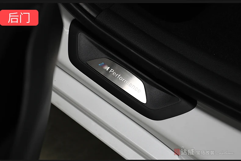 Автомобильный Стайлинг дверная Накладка на порог бар, накладка, отделана полосками пульт дистанционного управления для BMW 1 3 4 5 серии 3GT X1 X3 X4 X5 X6 F20 F30 F10 F25 F16 F15