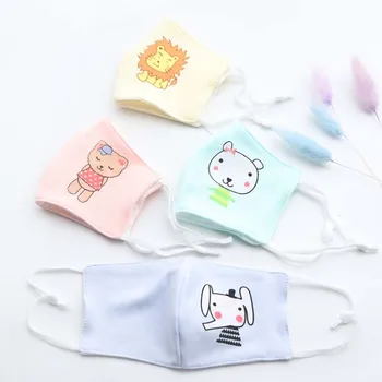 

Kids Face Mask Baby Children Mask Washable Cotton Cloth Kids Face Mask Cute Animal Protective Mouth Masks Adjustable With Strap