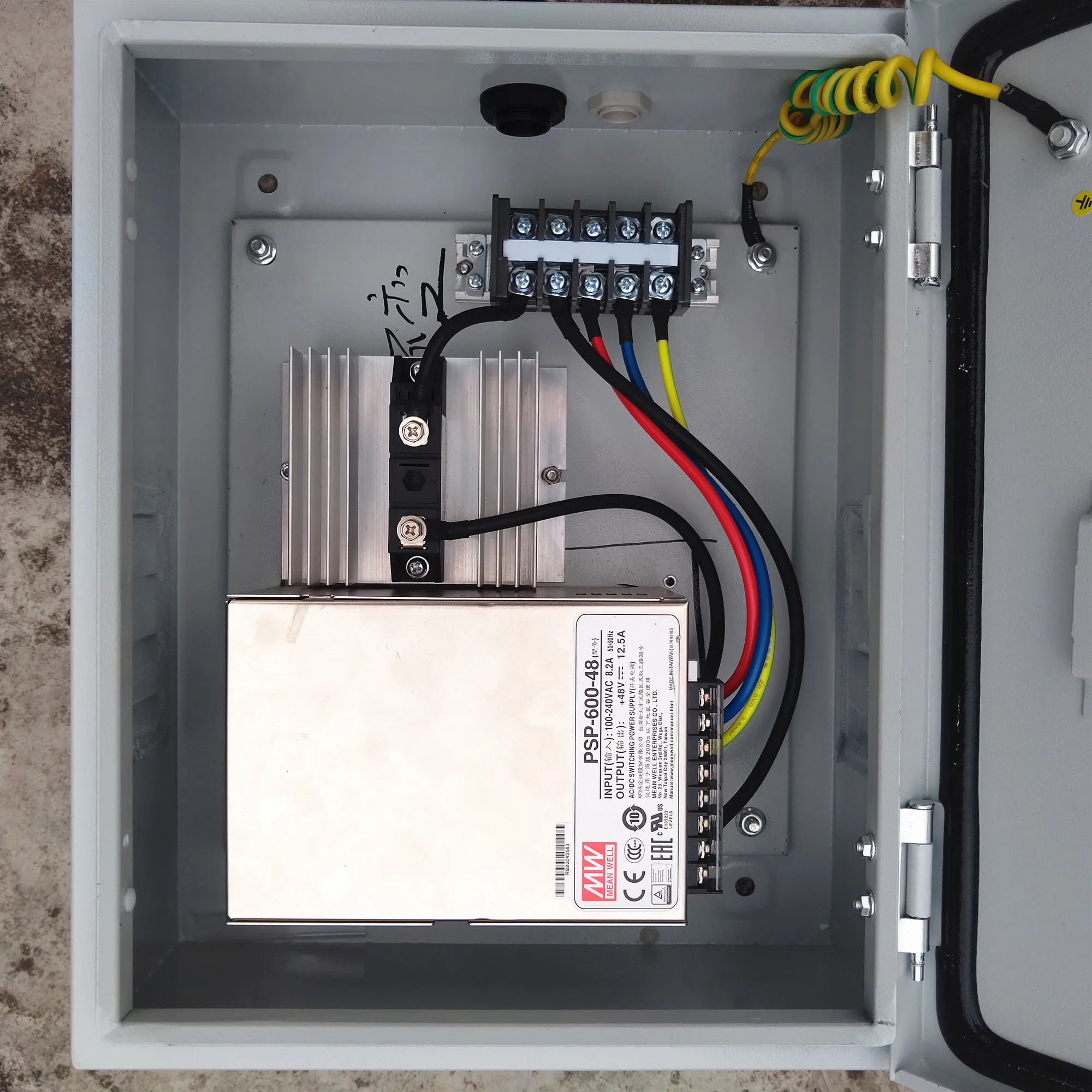MEAN WELL PSP 600 Series DC5V 12V 13 5 V 15V 24V 27V 48V 600W с PFC и параллельной функцией питания Солнечный
