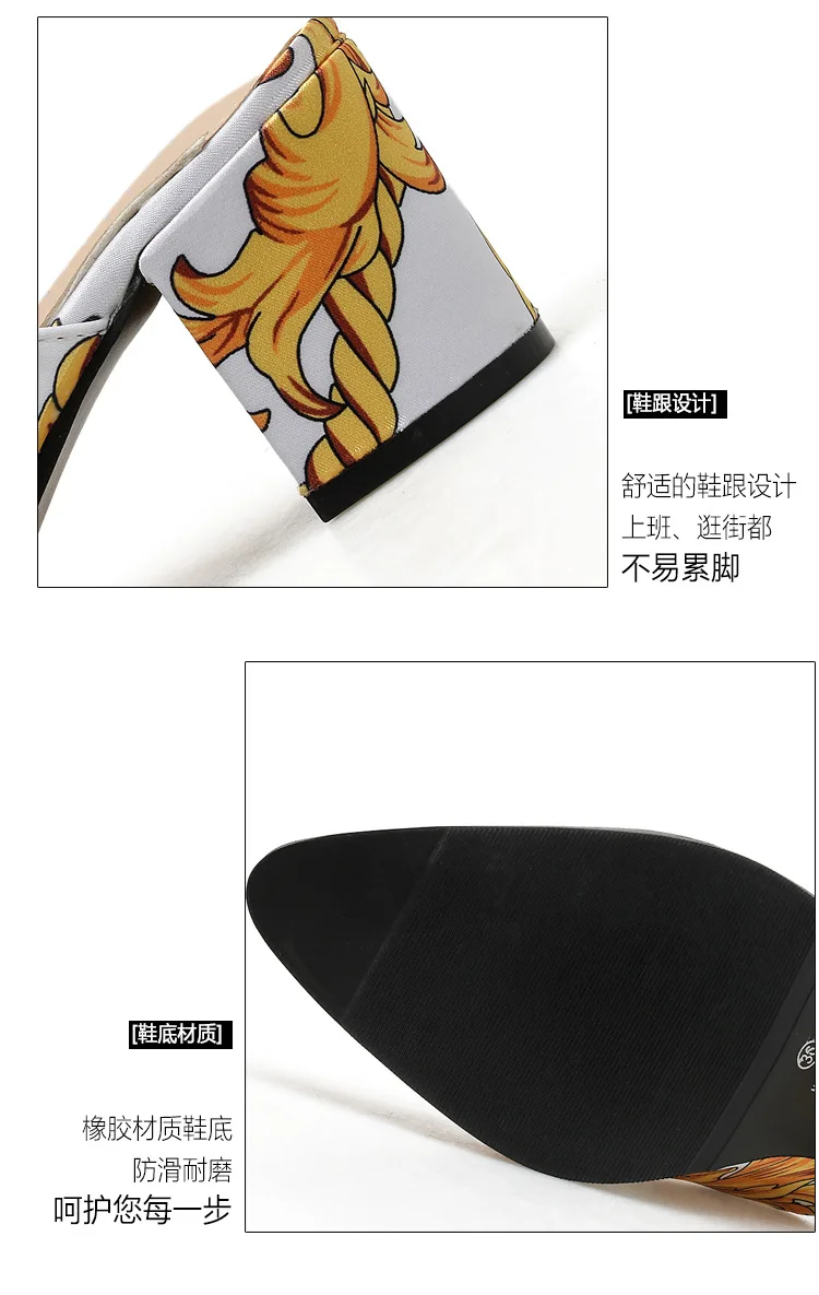 描述3