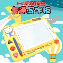 Детская магнитная доска для рисования, игрушка, черно-белая доска для рисования, Обучающие принадлежности, подарок для детского сада