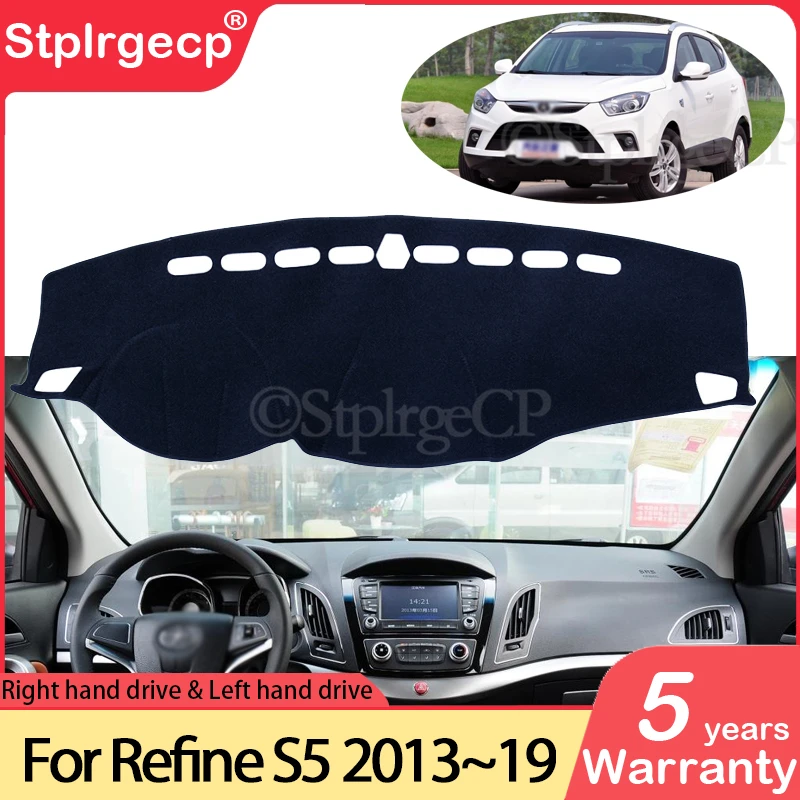 Противоскользящий коврик для JAC Refine S5 Eagle 2013 ~ 2019 накладка на приборную панель