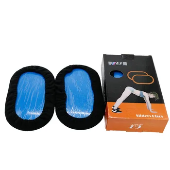 

Gliding Discs Slider Fitness Disc Exercise Sliding Plate For Yoga Gym Abdominal Core Training Exercise Equipment