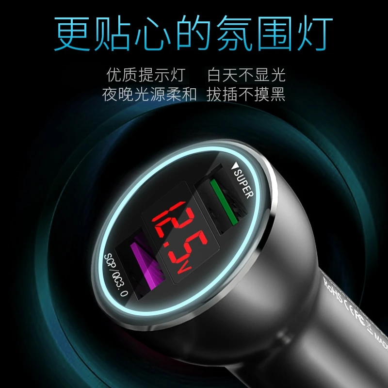 For Huawei Superchare Car Charger Dual USB 66W 40W Fast Charge Type C cable for P50 Mate 30 20 40 Pro 5G 10 9 X P40 P30 Pro P20 usb c fast charge