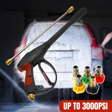 3000PSI очиститель высокого давления очиститель воды удлинитель M22 интерфейс для мощная мойка высокого давления водяные насосы автомойка