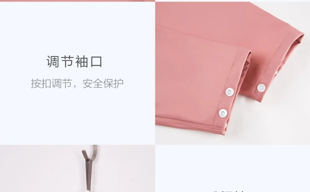 Xiaomi mijia City плащ куртка для мужчин и женщин пара плащ Защита окружающей среды ПУ водонепроницаемый ветровка дождевик одежда