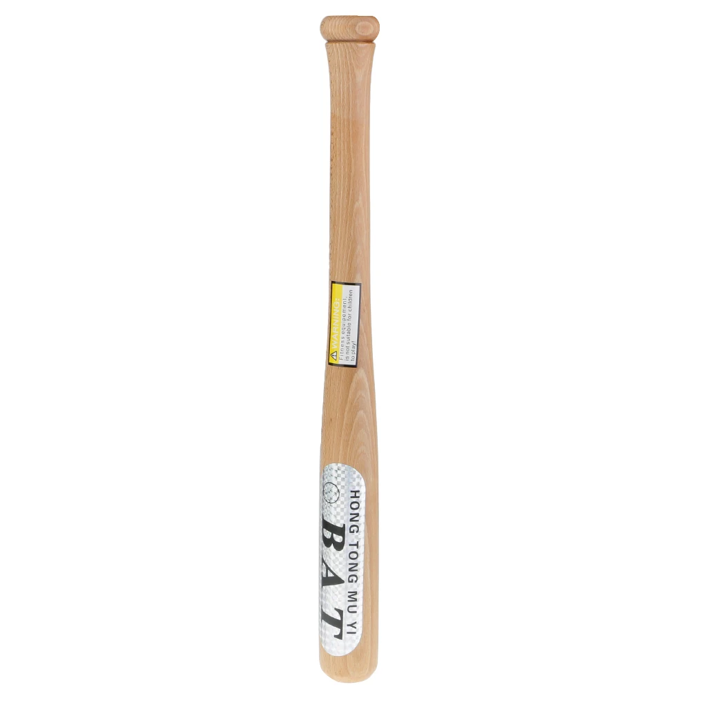 Batte De Baseball Enfant 21 Pouces - Bois Dur Massif SUNWIN - Entraînement