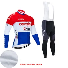 SPTGRVO LairschDan,, CORENDON, цирковая команда, зимний термальный флисовый комплект для велоспорта, длинный комплект для горного велосипеда, одежда для велоспорта, комплект велосипедной одежды