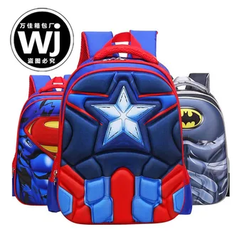 

Marvel Captain America the Avengers alliance Primary school student school bag Boys 3D stereo Shoulders Lighten up Ridge guard