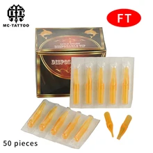 50 шт одноразовые стерильные пластиковые татуировки Советы FT Золотая Акула насадка наконечник татуировки иглы трубы Аксессуары для татуировки