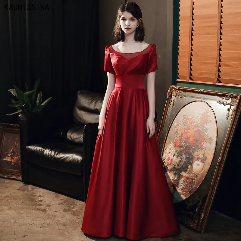 Burgundy Evening Dress Elegant Banquet 