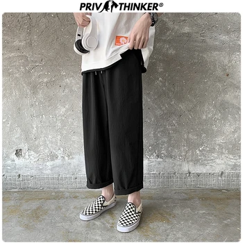

Privathinker Men Casual Summer Solid Loose 2020 Wide Leg Pants Mens Streetwear Joggers Male Korean Straight Trousers Fashions