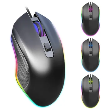 

New Design Wired Glowing Mouse Gaming Mouse USB Optical Computer Mice 7 Programmable Button GY88