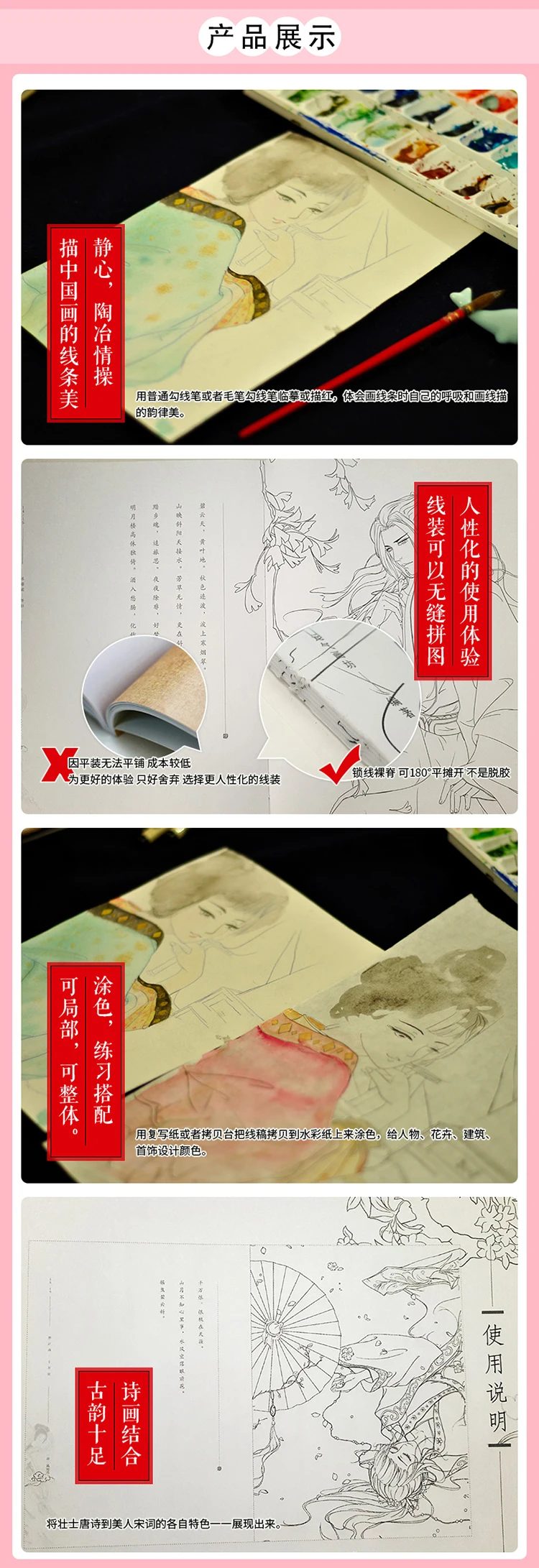 O1CN01vqqyCr1dsJymufYmf_!!2782783791