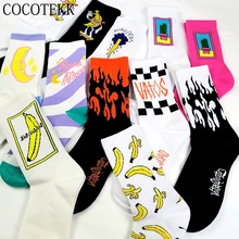Женские носки модные креативные Мужские Носки с рисунком банана, Луны, кактуса, пламени, уличного тренда, зимние теплые мягкие эластичные носки