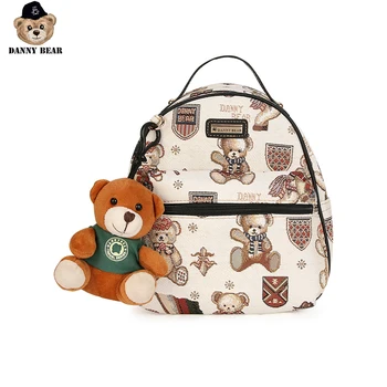 

Danny Bear Bear Series Bag For Women Vogue Backpack Female Zipper Fabric Vintage College Bagpack DMB9115063-208W