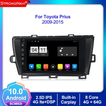

Android 10.0 4+64G Car GPS Navigation radio player stereo multimedia for Toyota prius left 2009-2015 bluetooth,steering wheel