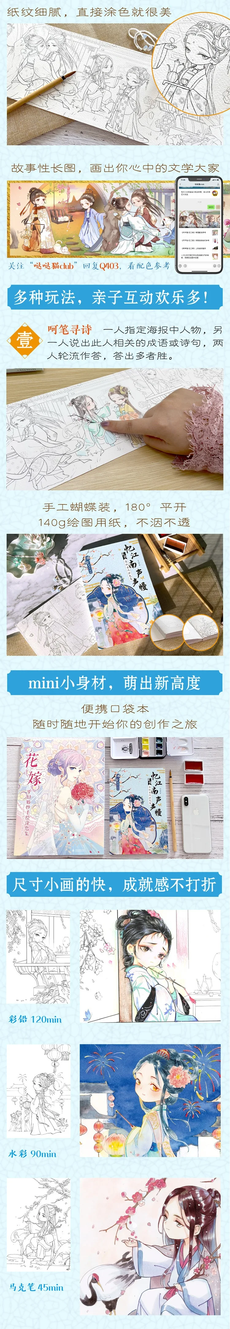 O1CN01SyqF271pfka1ZKswl_!!2613185388