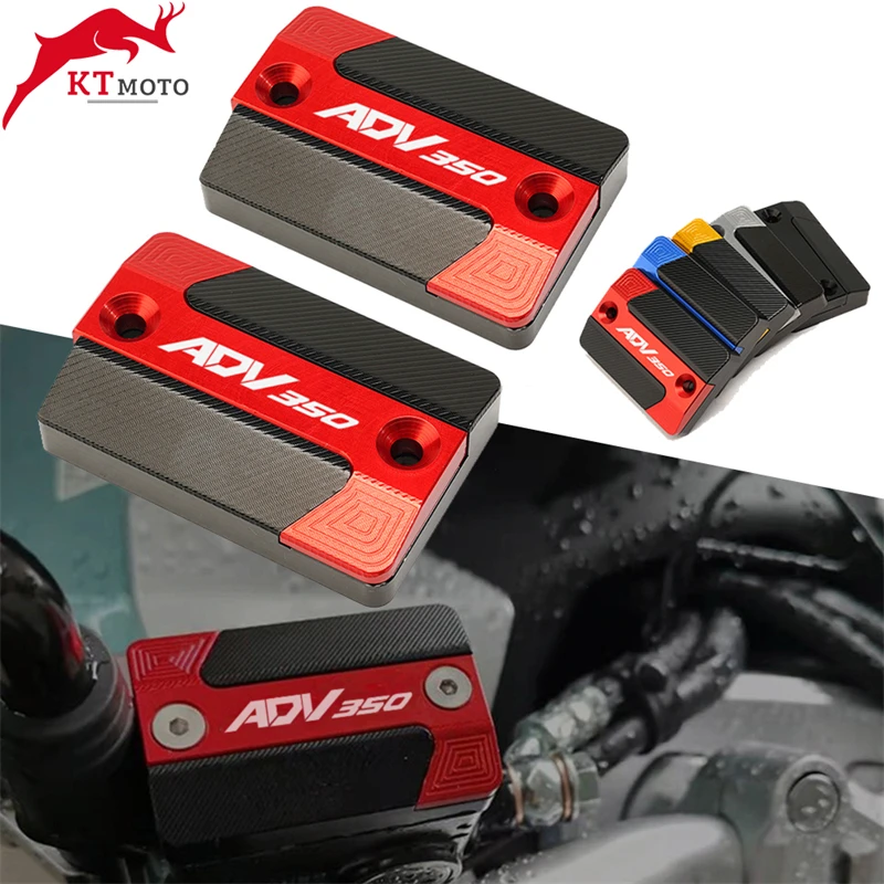 

CNC алюминиевая крышка резервуара тормозной муфты для HONDA ADV350 ADV 350 2022-2023 аксессуары для мотоциклов
