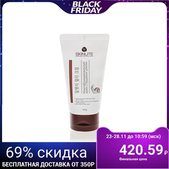 

Skinlite Multifunctional Cream with Snail Mucin, 100 ml 4087636