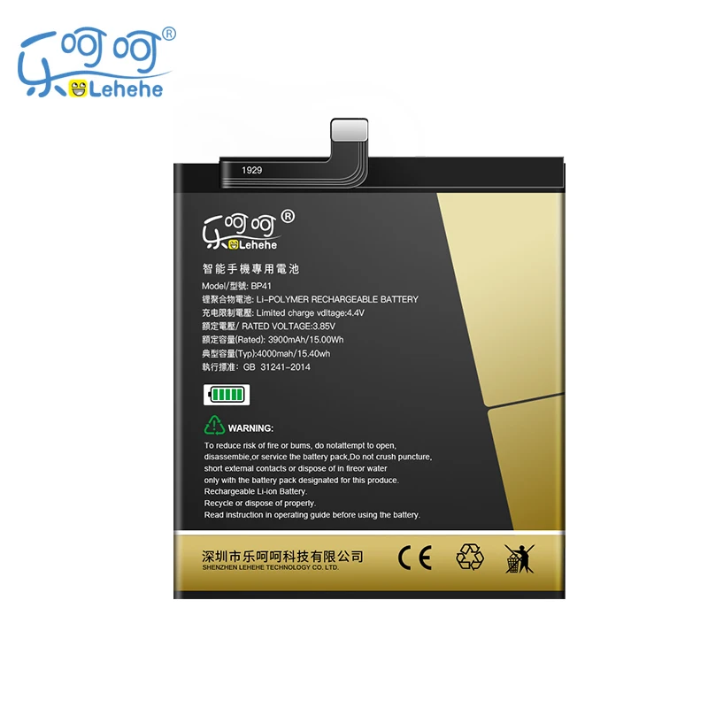 Новый аккумулятор LEHEHE для Xiaomi Redmi K20 / Mi 9T BP41 4000 мАч сменные батареи смартфона с